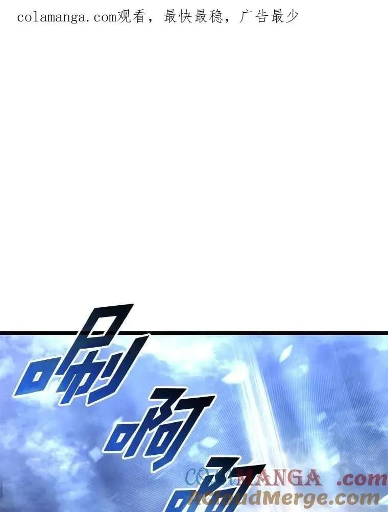 112.稍事休整0