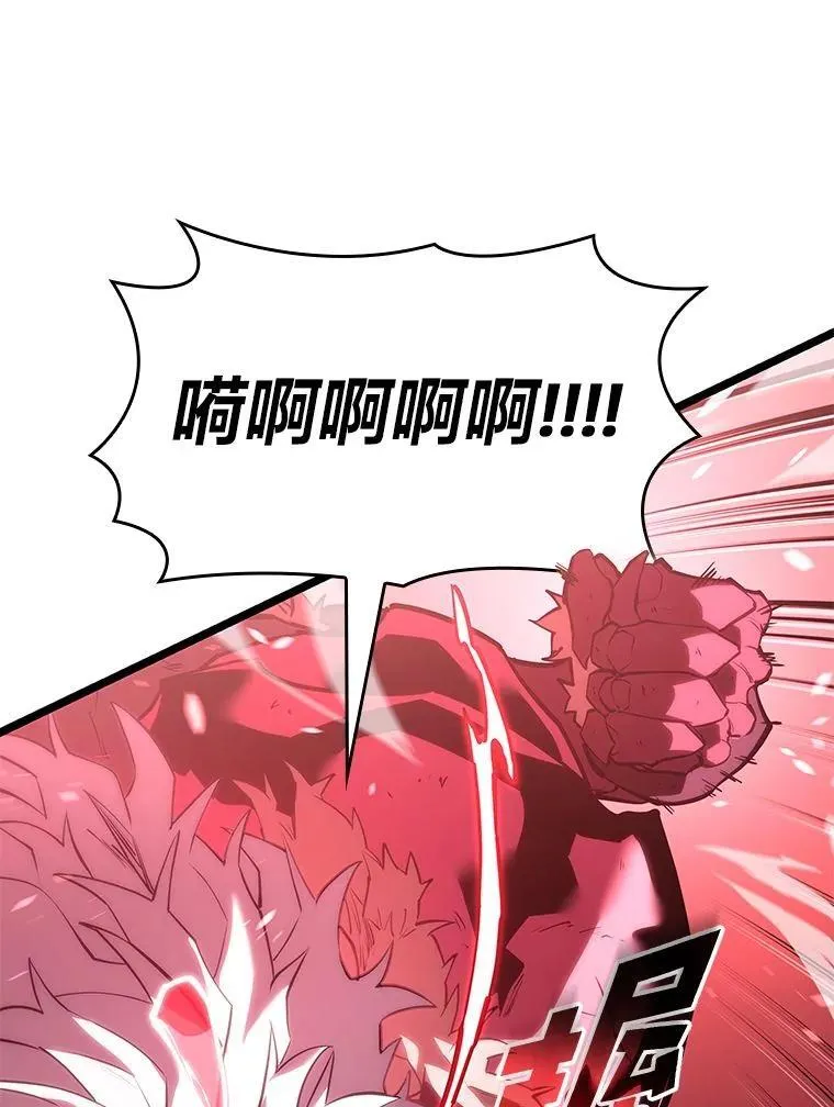 111.绝地反击86