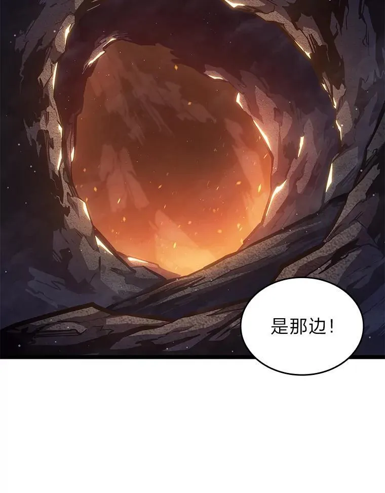 113.干涸的沙村93