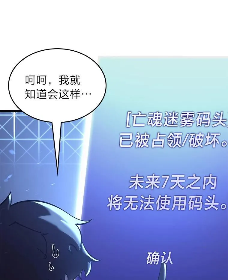 112.稍事休整25