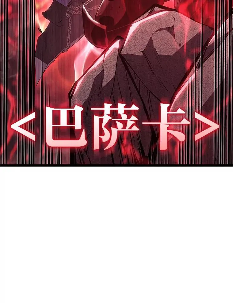 111.绝地反击41