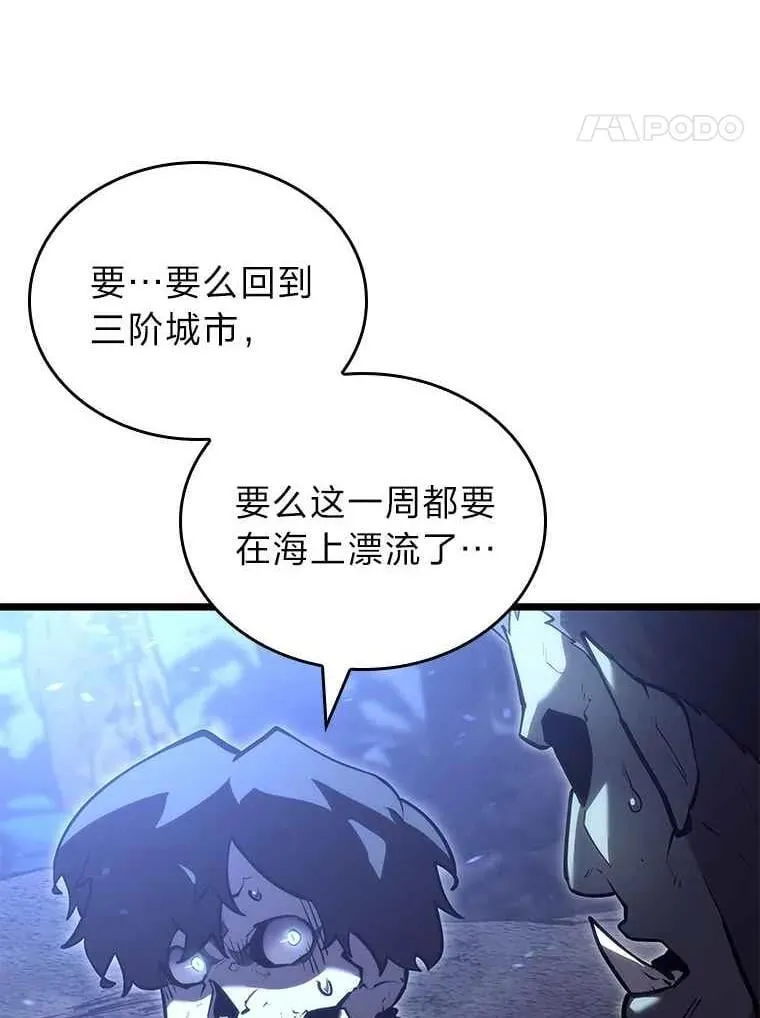 112.稍事休整31