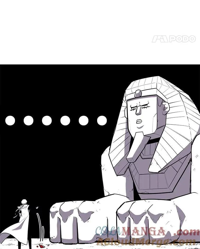 116.传奇的金字塔56