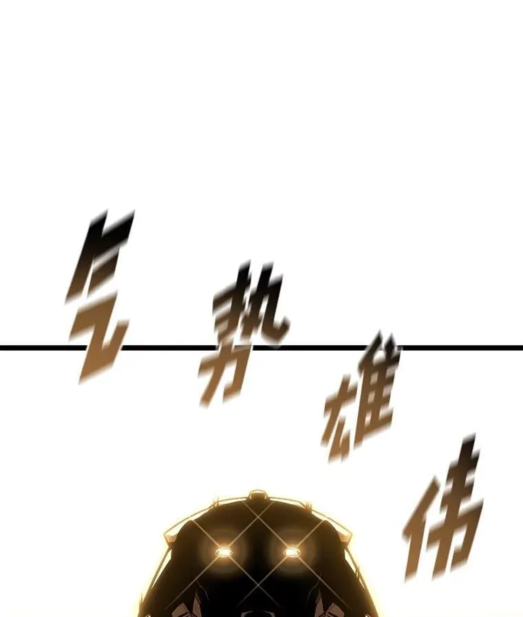 116.传奇的金字塔27