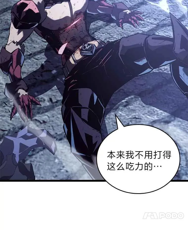112.稍事休整6