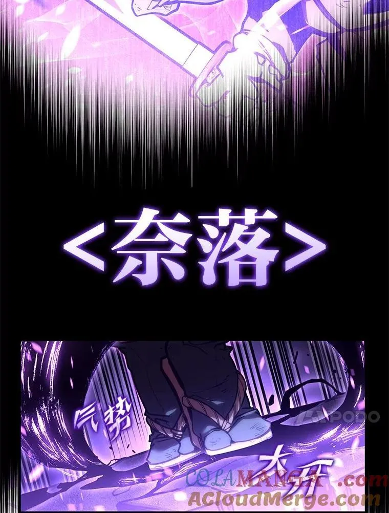 111.绝地反击96