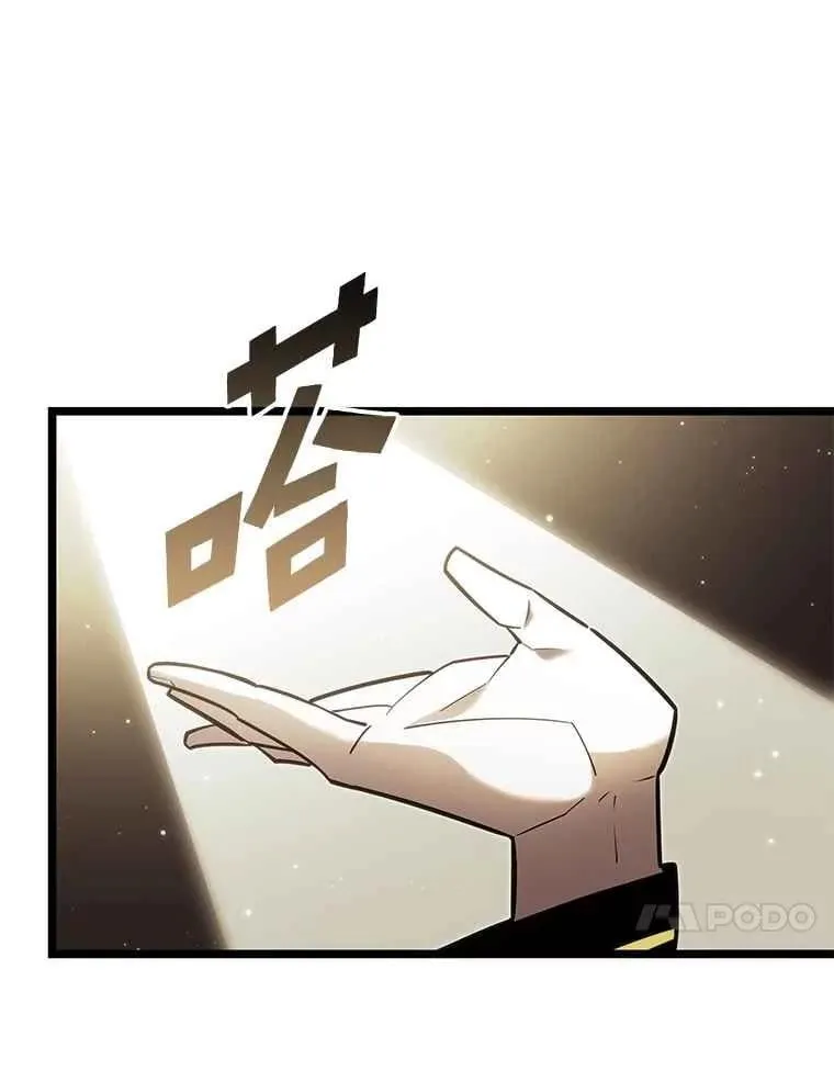 112.稍事休整58