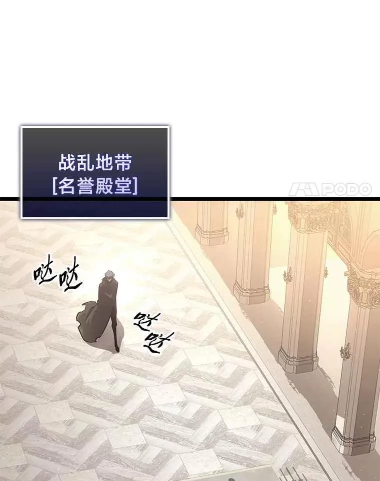 112.稍事休整45