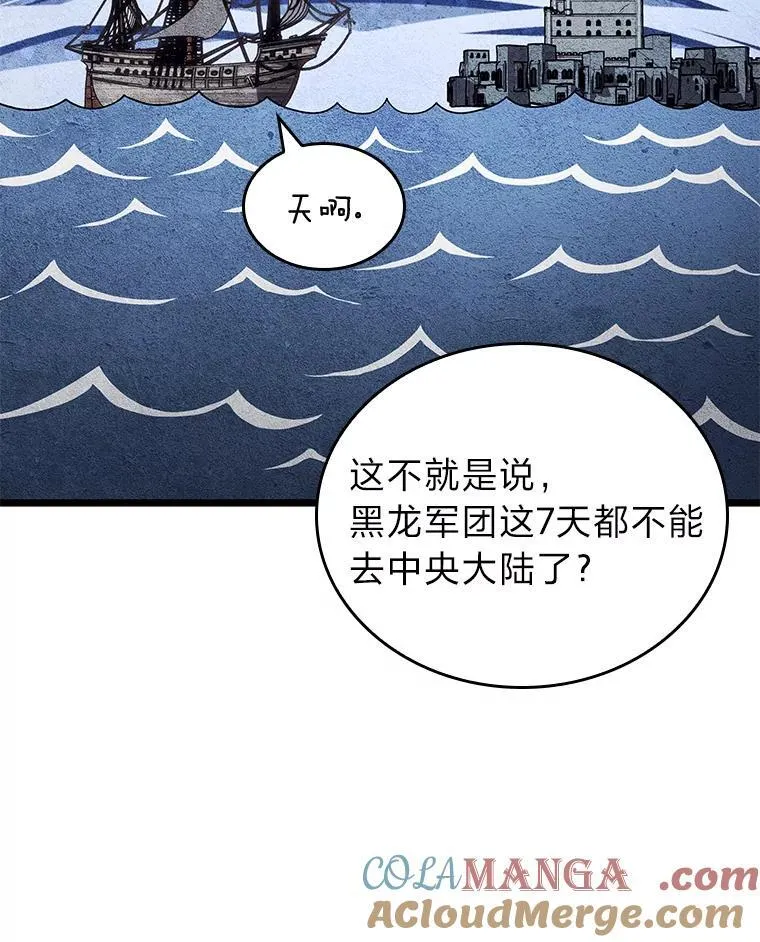 112.稍事休整28
