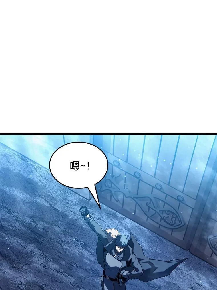 112.稍事休整106