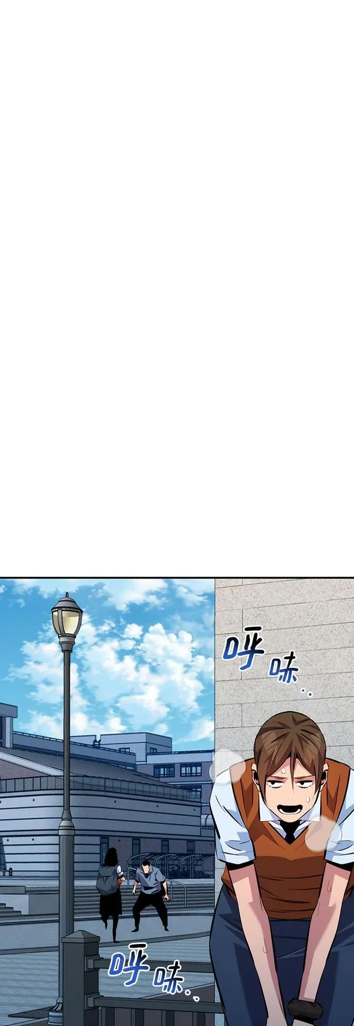 [第116话] 追查20