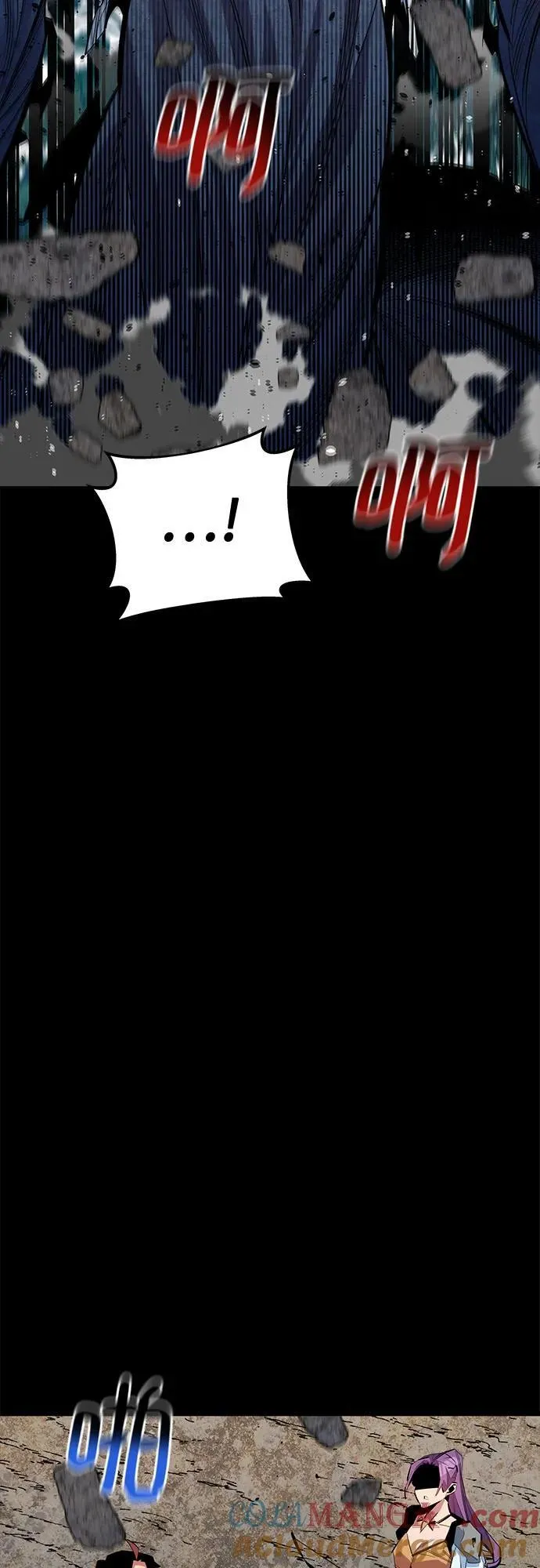 [第122话] 更改计划33