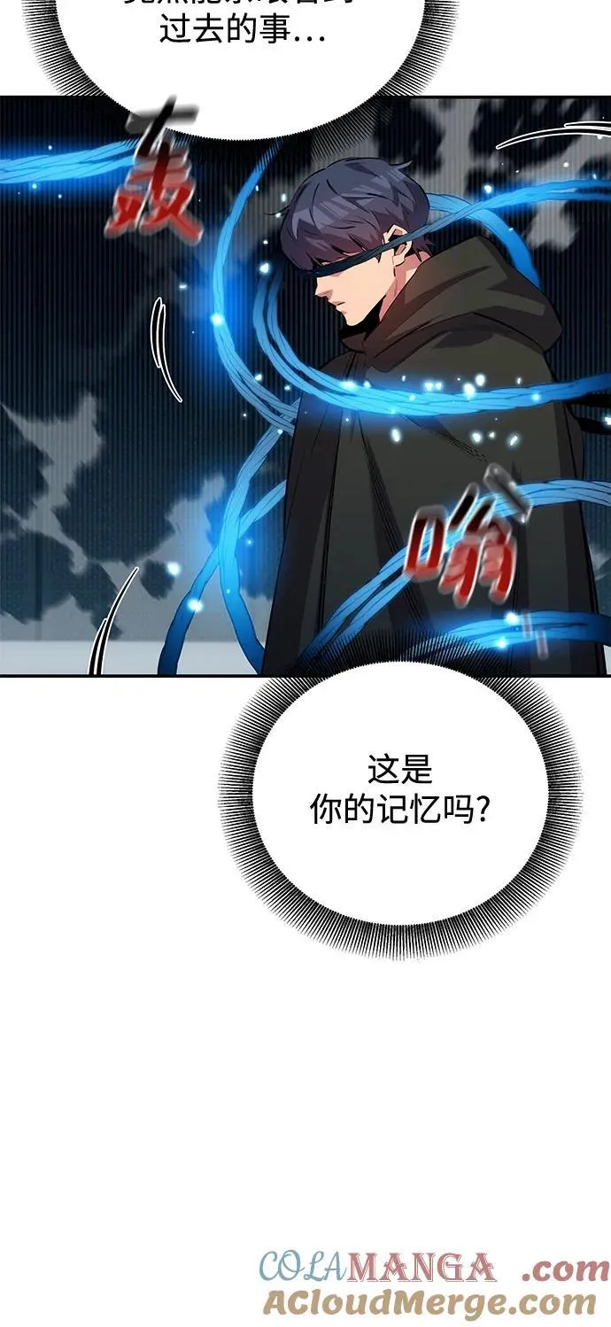 [第119话] 备选18