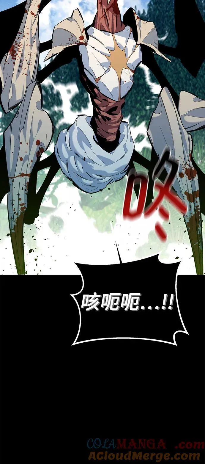 [第122话] 更改计划18