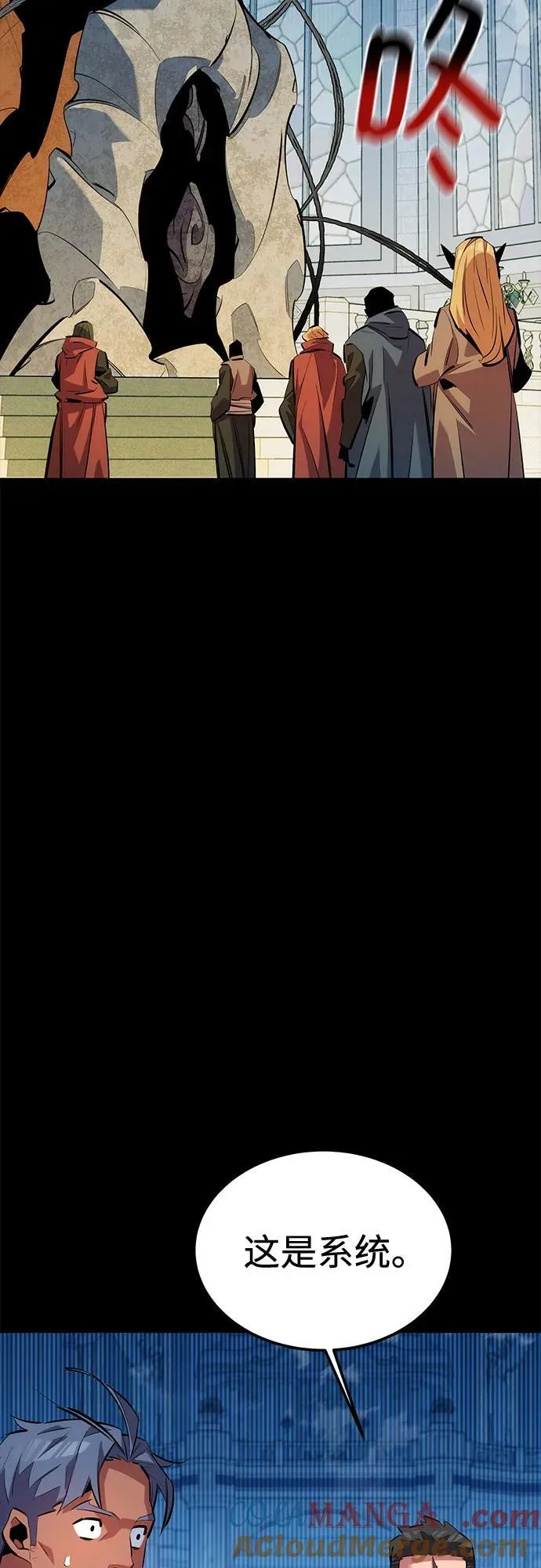 [第122话] 更改计划63
