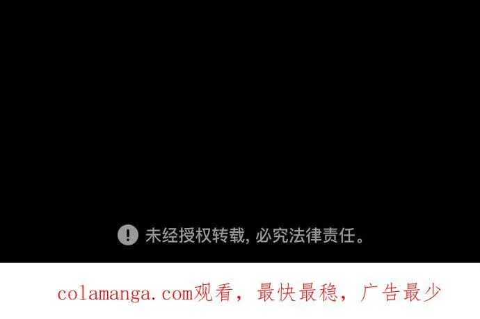 [第119话] 备选83