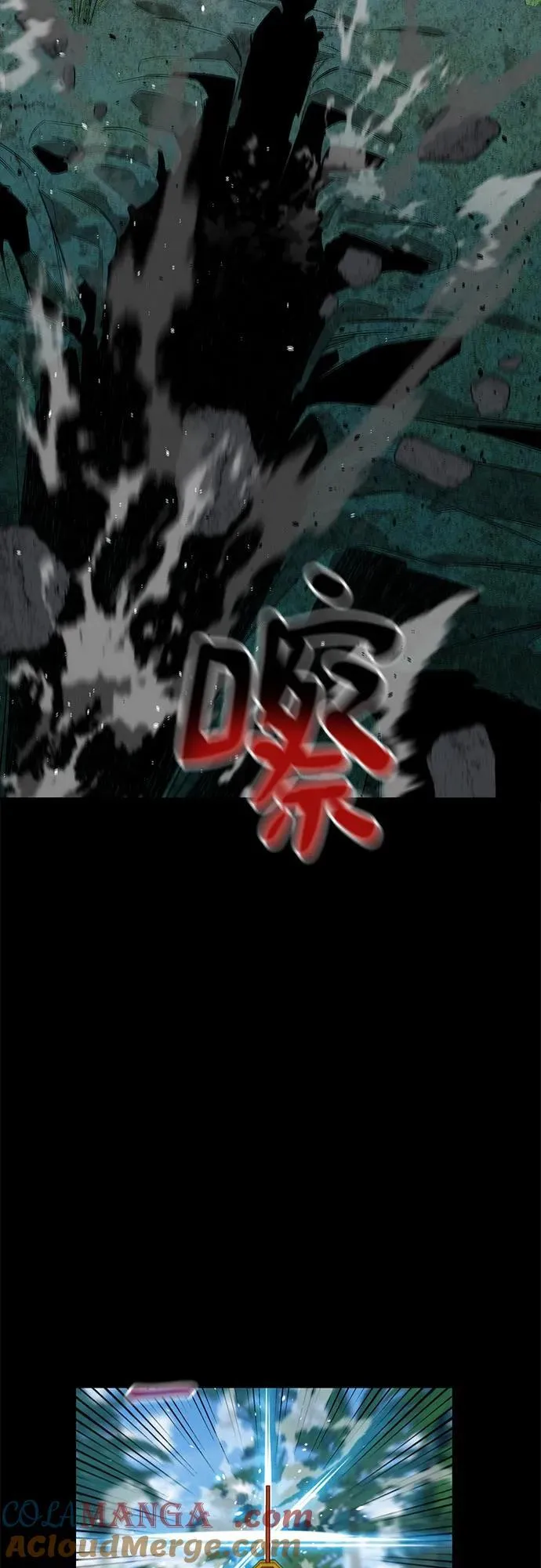 [第122话] 更改计划24