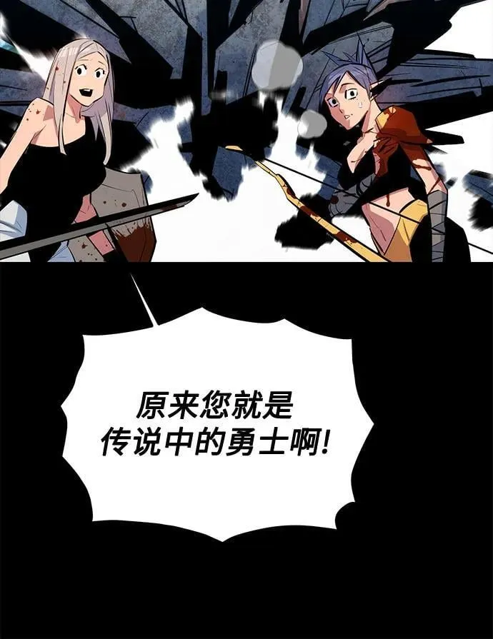 [第120话] 再待一天20