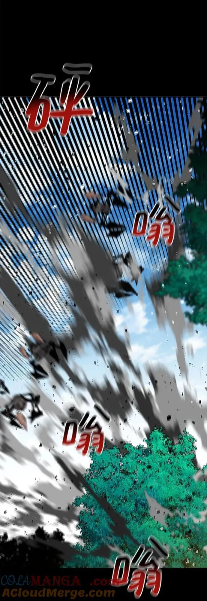 [第119话] 备选78