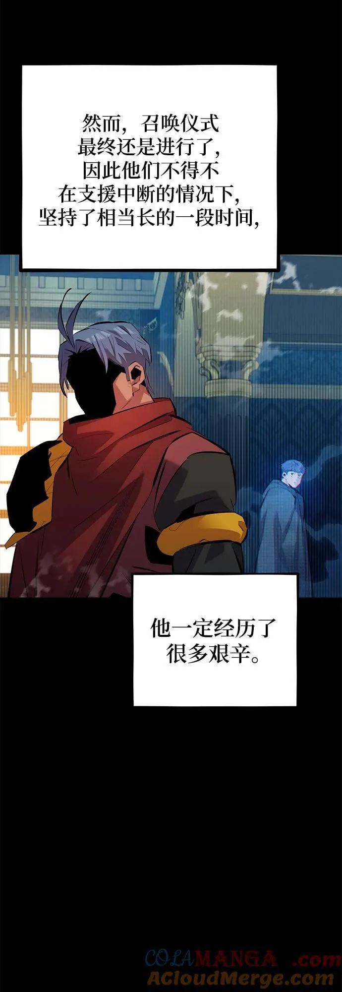 [第119话] 备选15