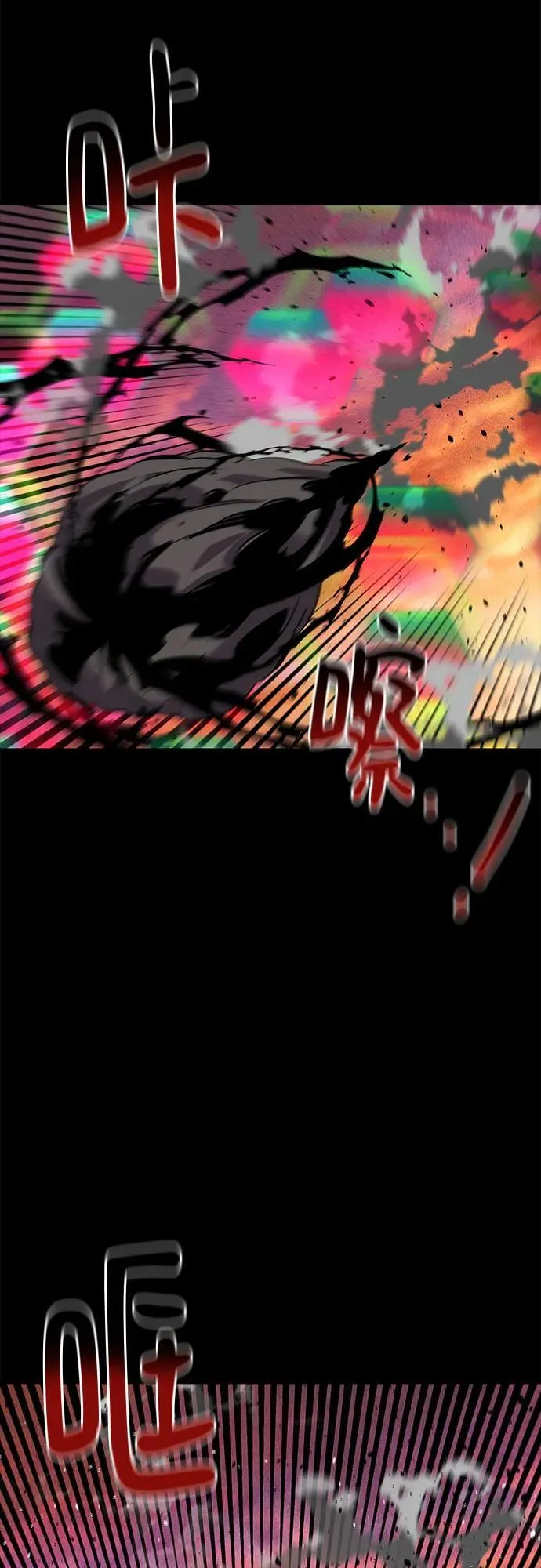 [第124话] 计划进行中20