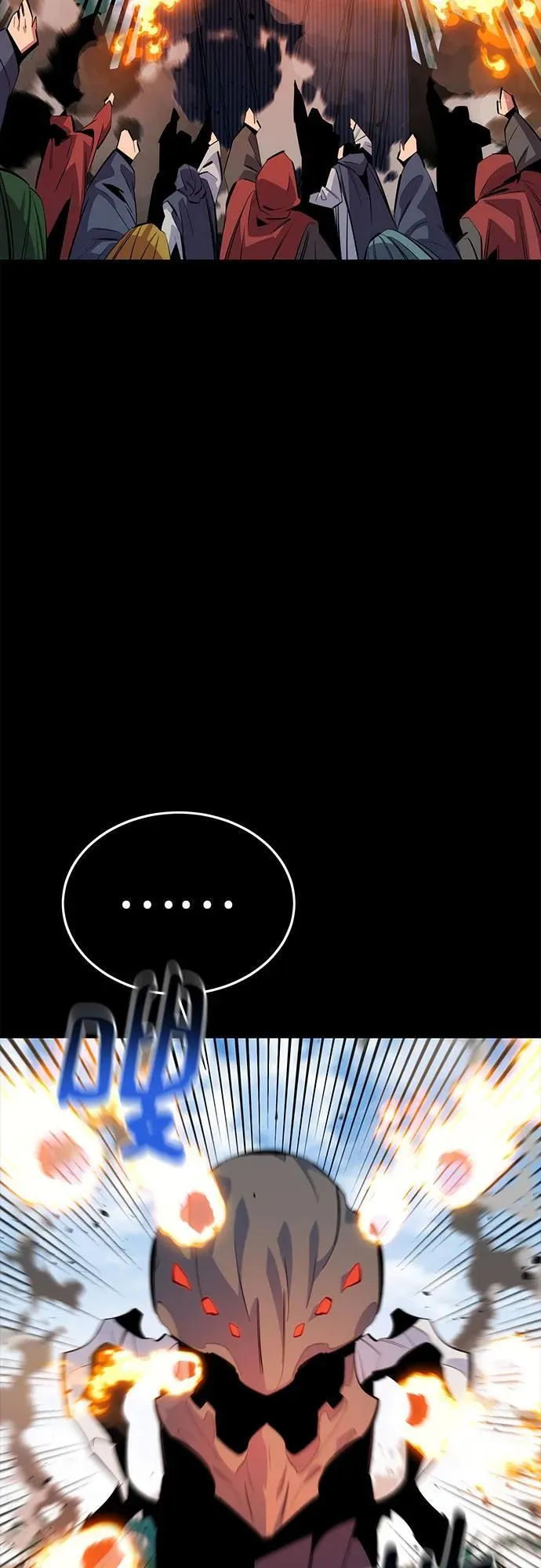 [第122话] 更改计划50