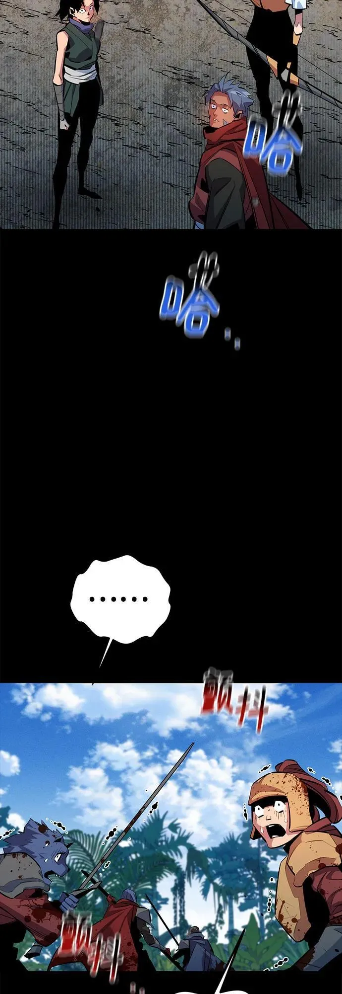 [第122话] 更改计划34