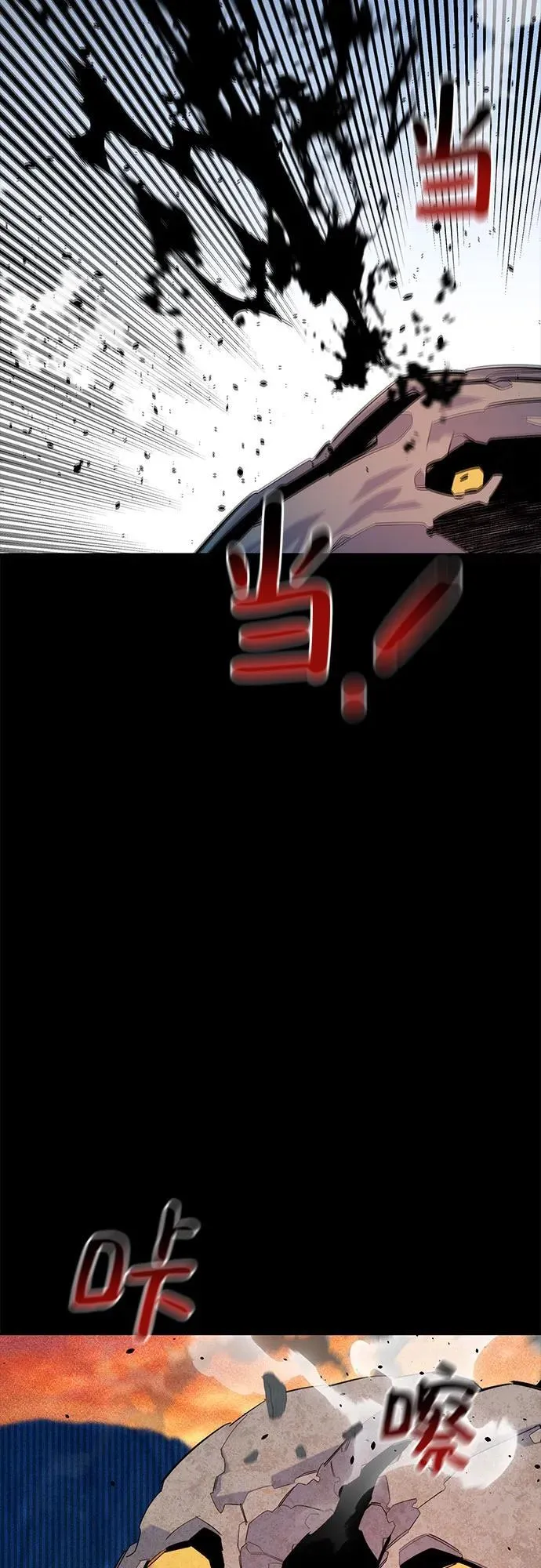 [第124话] 计划进行中34
