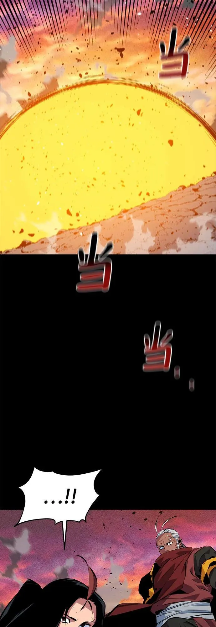 [第124话] 计划进行中21