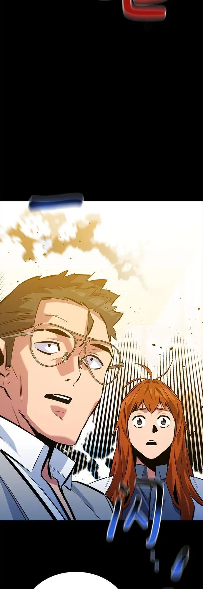 [第117话] 利伯的研究项目74