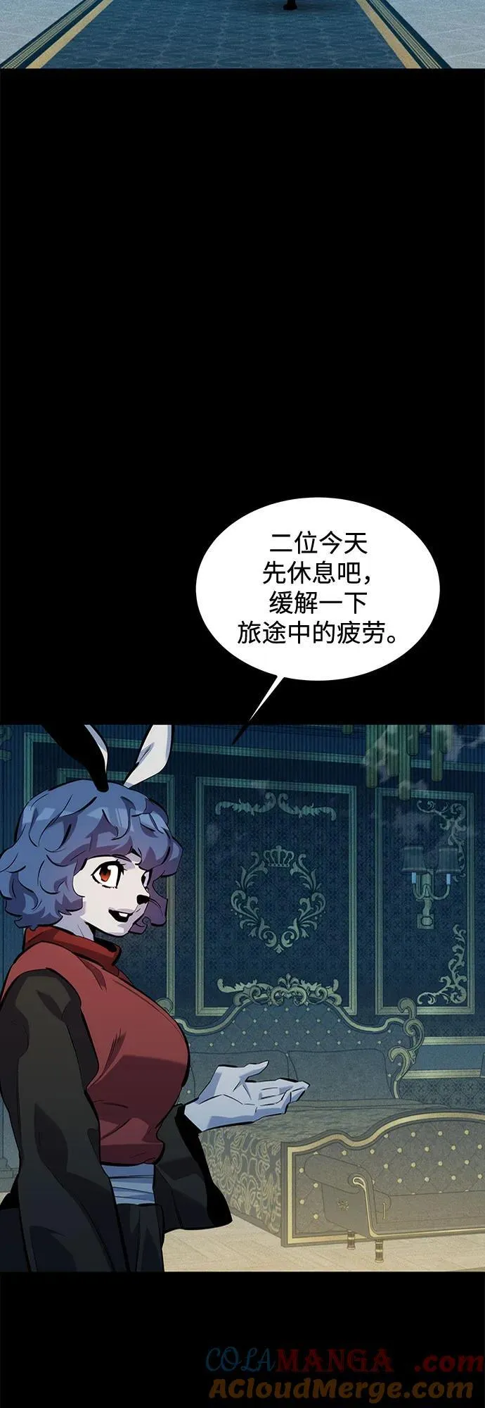 [第118话] 传说的勇士3