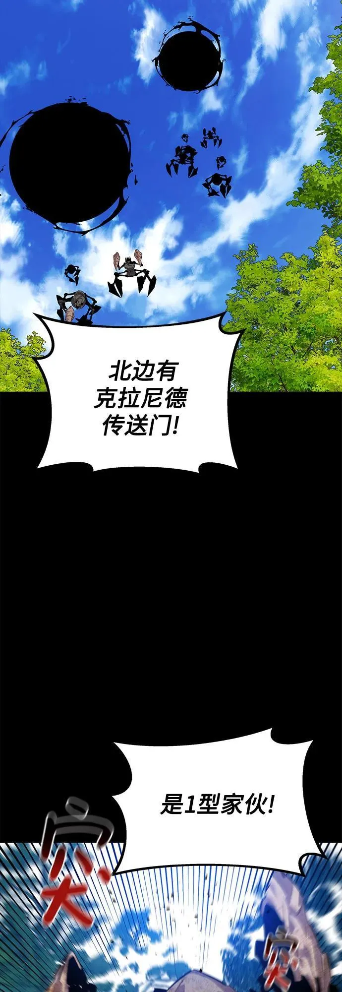 [第119话] 备选64
