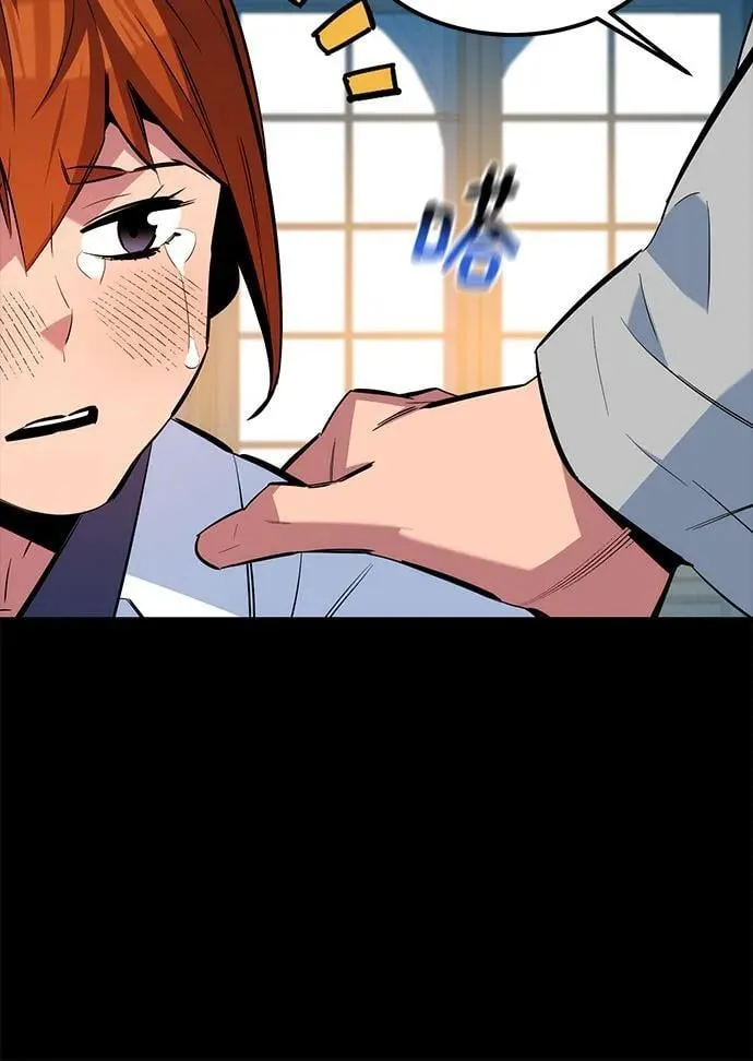 [第118话] 传说的勇士31