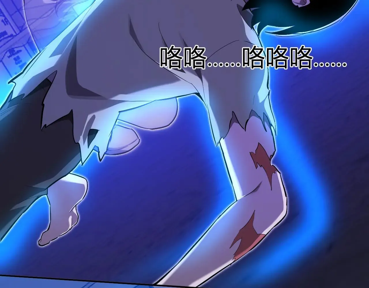第47话  调教成功！群友的专属噩梦副本！61