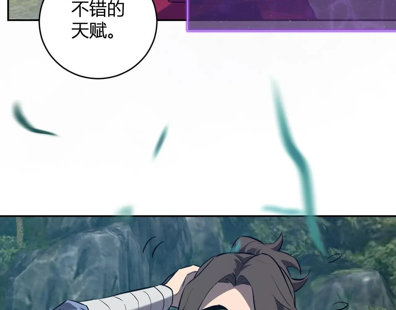 第47话  调教成功！群友的专属噩梦副本！125