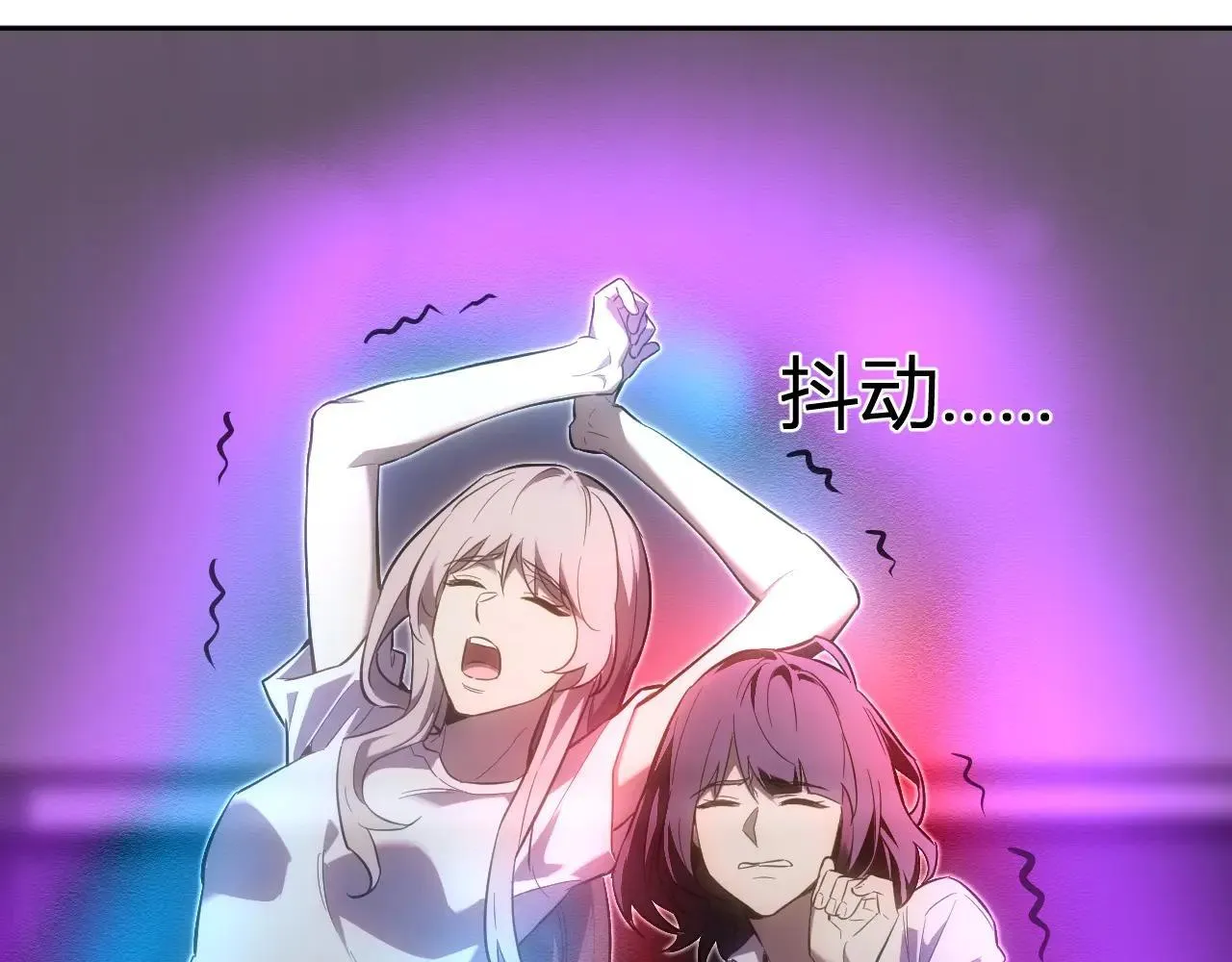 第47话  调教成功！群友的专属噩梦副本！13