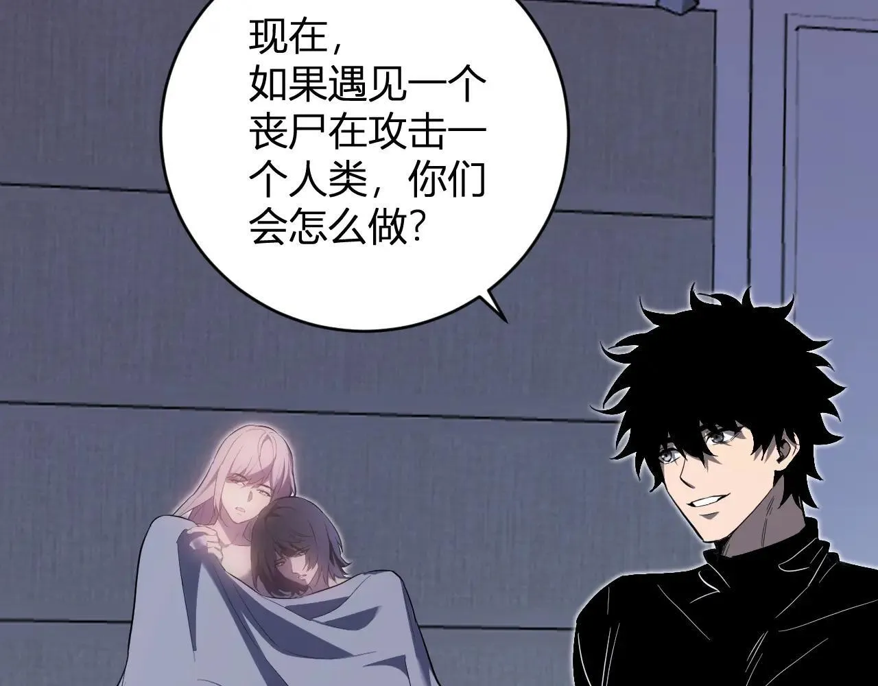 第47话  调教成功！群友的专属噩梦副本！35