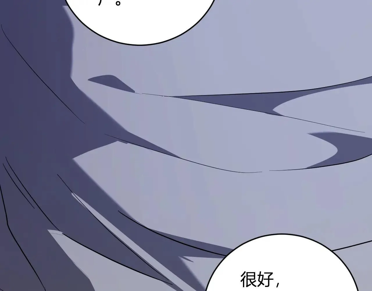 第47话  调教成功！群友的专属噩梦副本！39