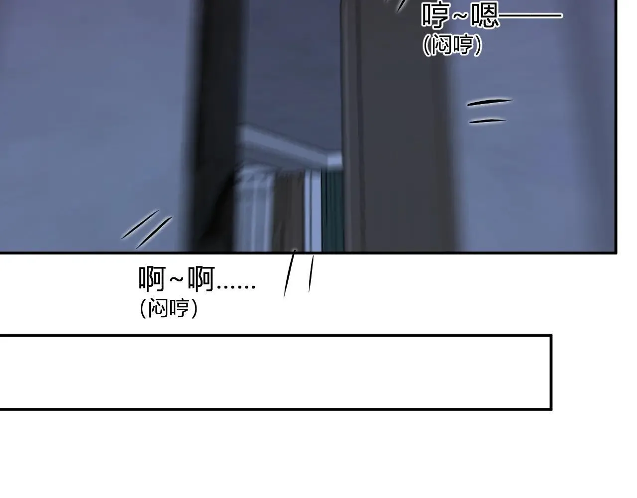 第47话  调教成功！群友的专属噩梦副本！31
