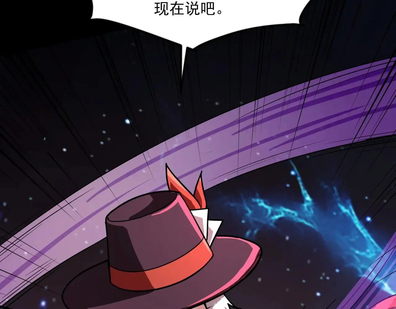 第149话 拼了！置之死地而后生！92