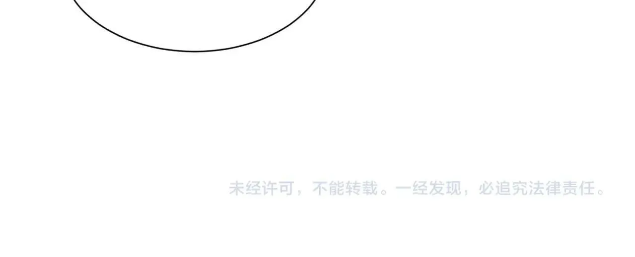 第150话 麦克斯战败，第十八层即将开启！124