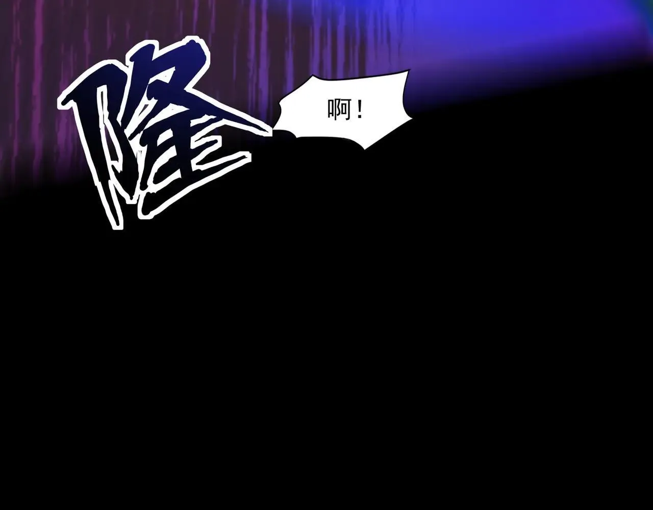第149话 拼了！置之死地而后生！134