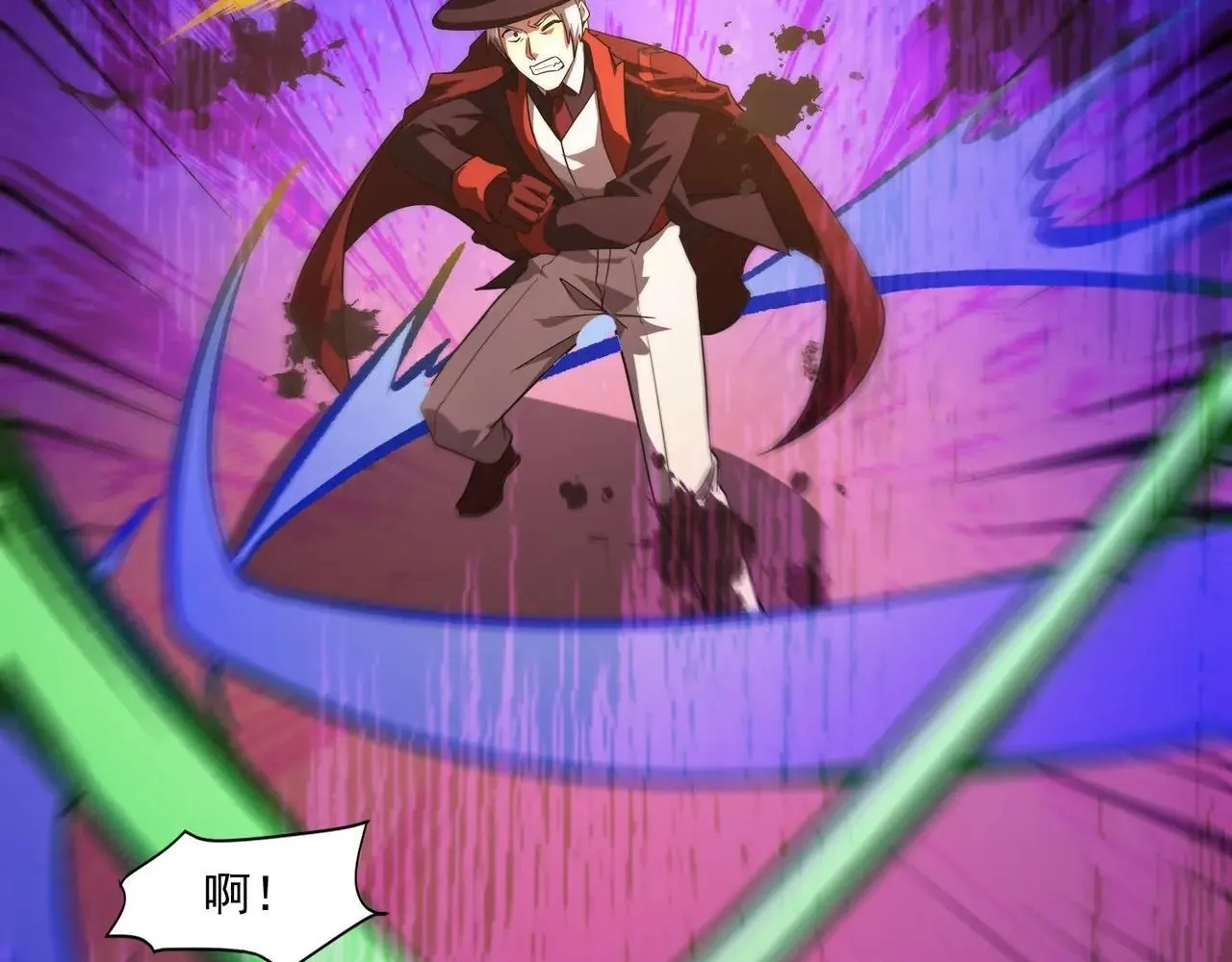第149话 拼了！置之死地而后生！132