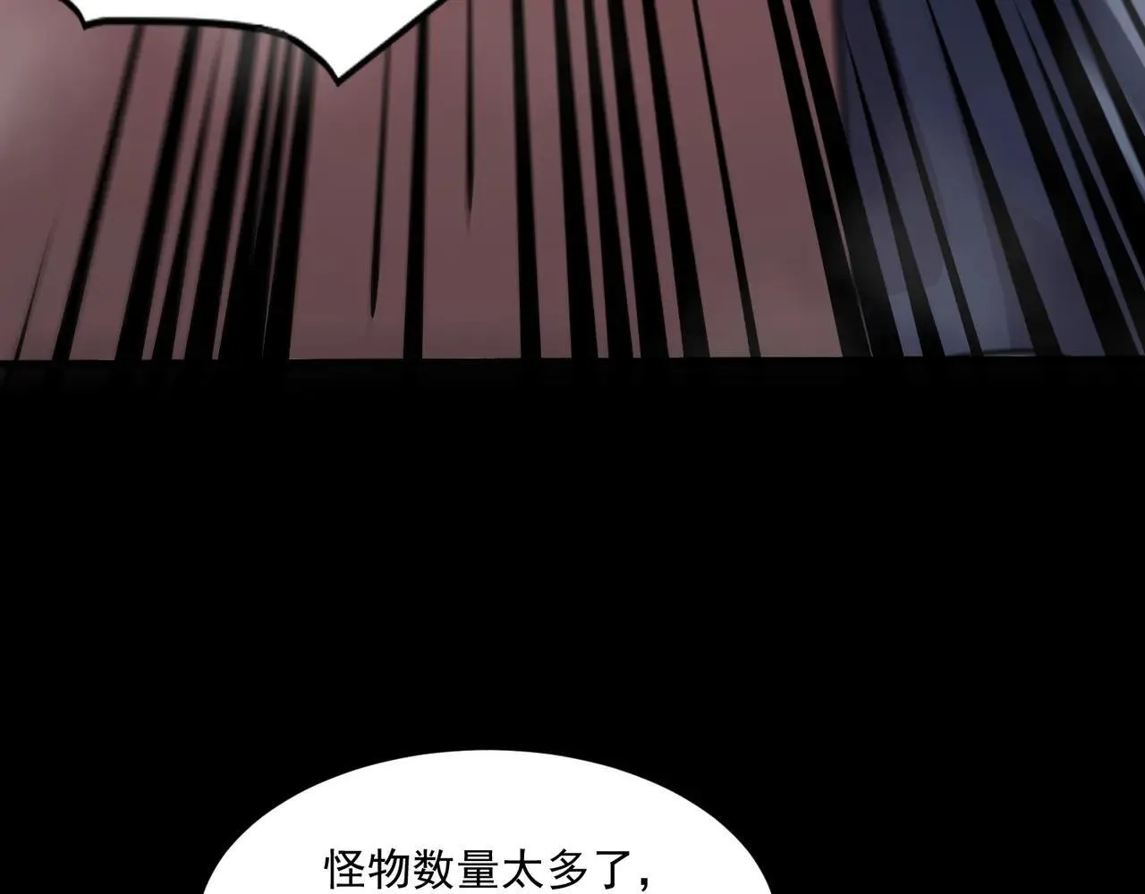 第149话 拼了！置之死地而后生！20