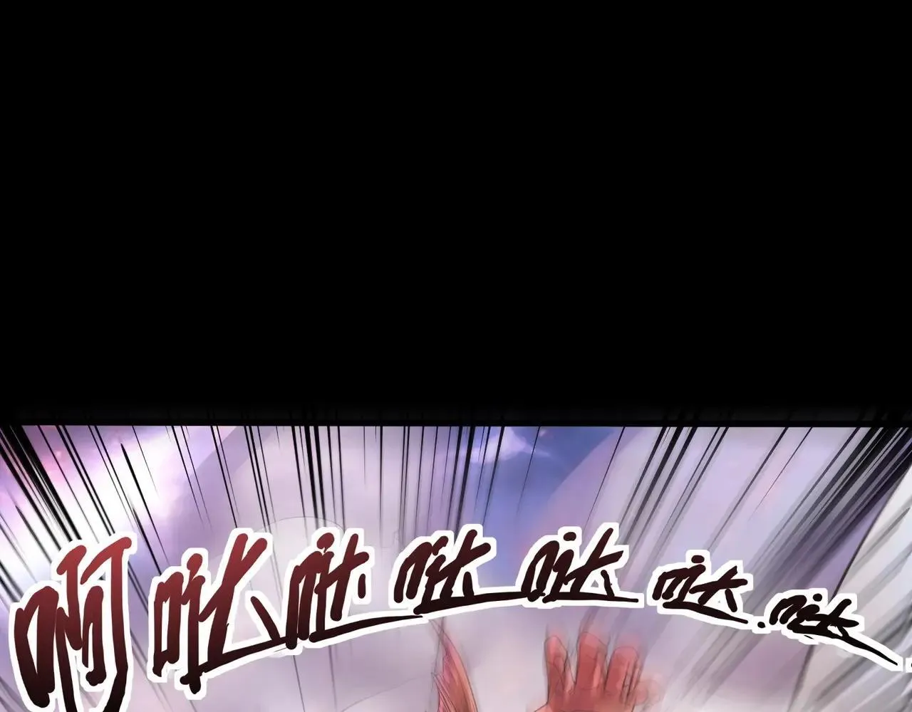 第149话 拼了！置之死地而后生！17