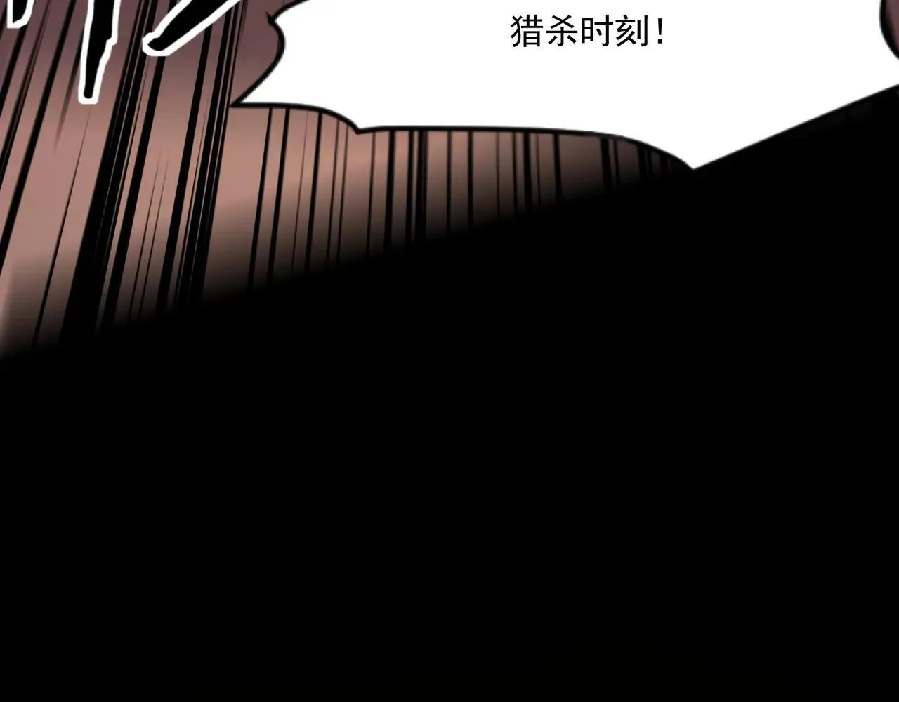 第149话 拼了！置之死地而后生！129