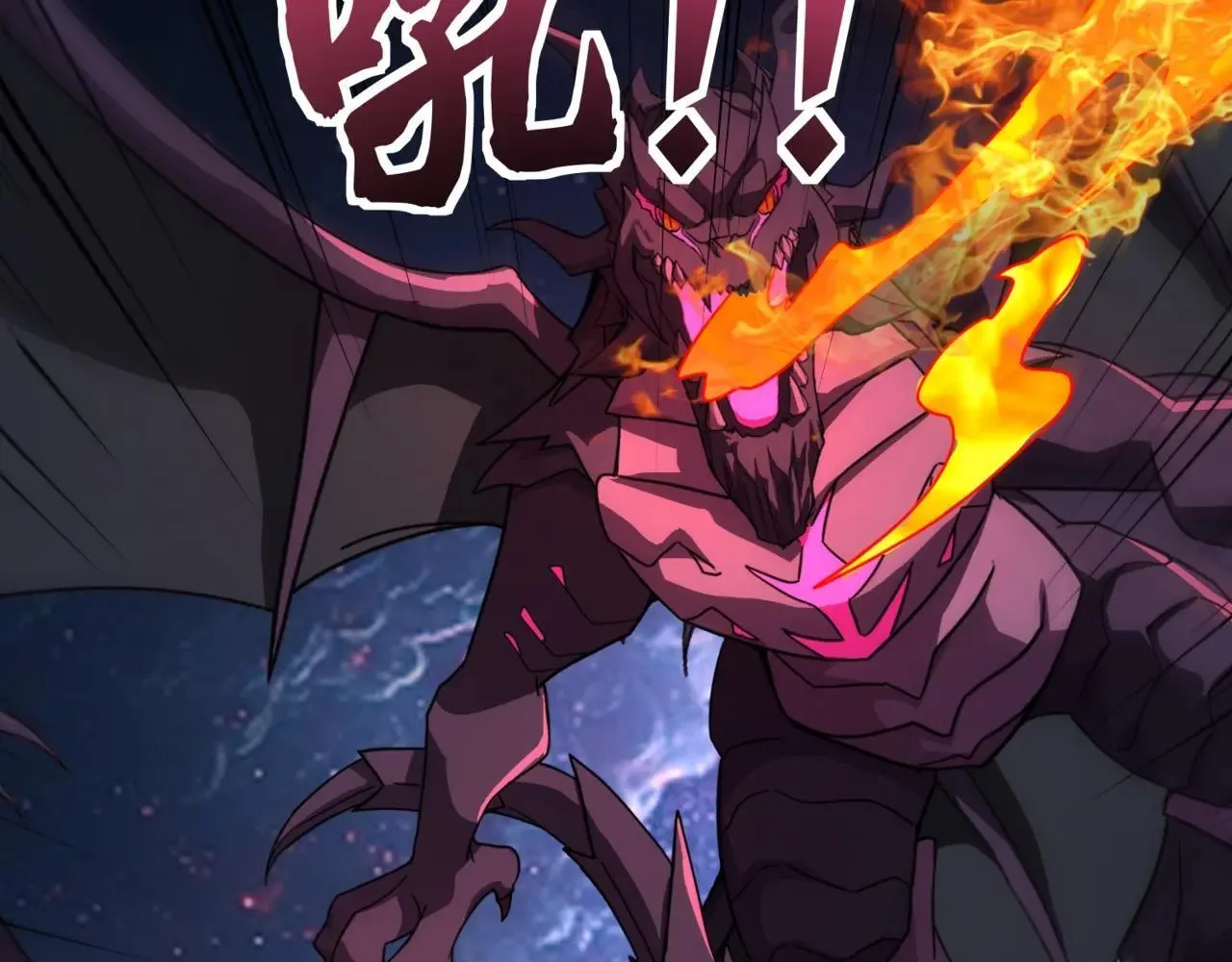 第149话 拼了！置之死地而后生！137
