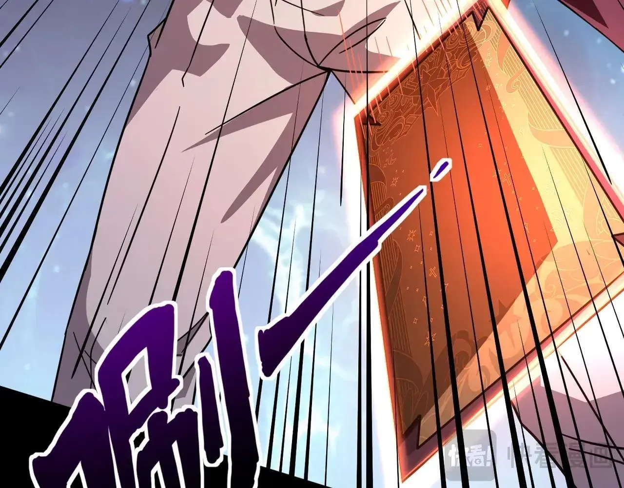 第149话 拼了！置之死地而后生！94