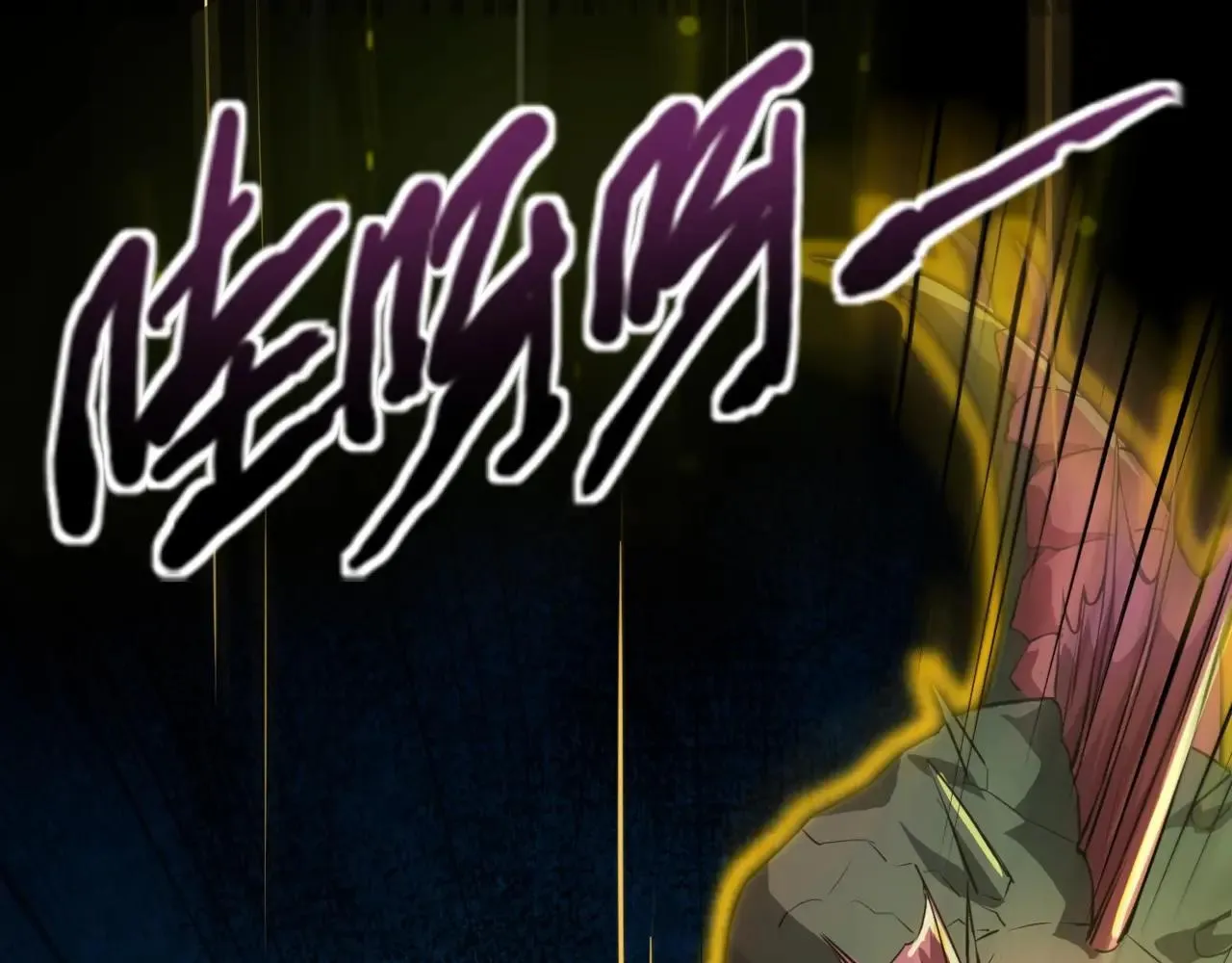第149话 拼了！置之死地而后生！0