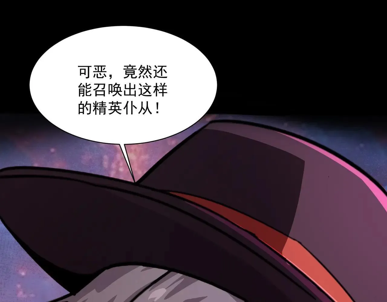 第149话 拼了！置之死地而后生！31